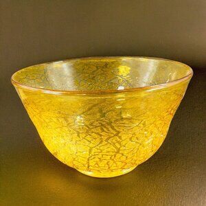 Studio Art Glass Large Bowl Dish Yellow Lava Texture HandBlown Glass Centerpiece
